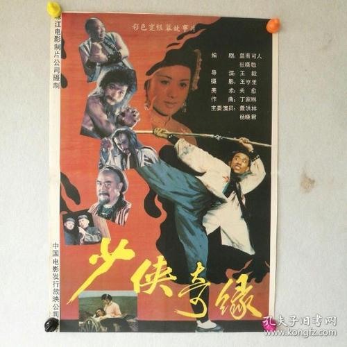 德堡大学机械制造学位证